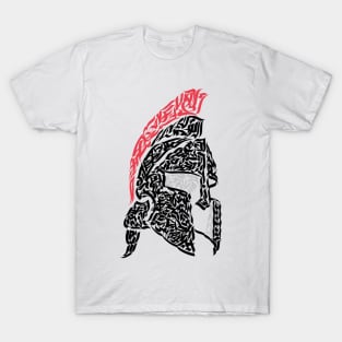 Helmet T-Shirt